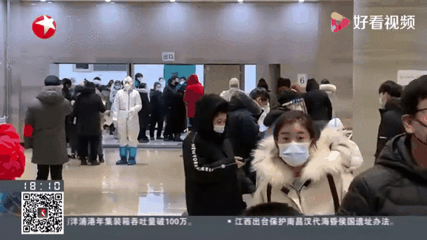 【专家:辽宁沈阳大东区每年或现多个感染高峰_沈阳大东区新增确诊病例】