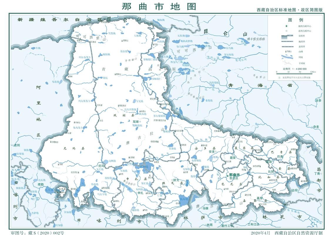 西藏自治区那曲色尼区最新疫情趋势：寻找同轨迹人员/那曲市色尼区疫情防控办