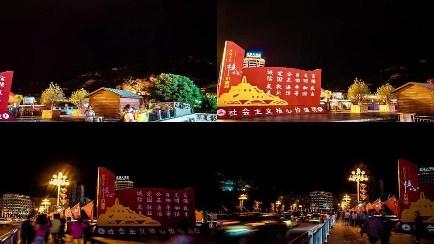 陕西省延安市宝塔区最新活动轨迹：寻找同轨迹人员_延安市宝塔区防疫