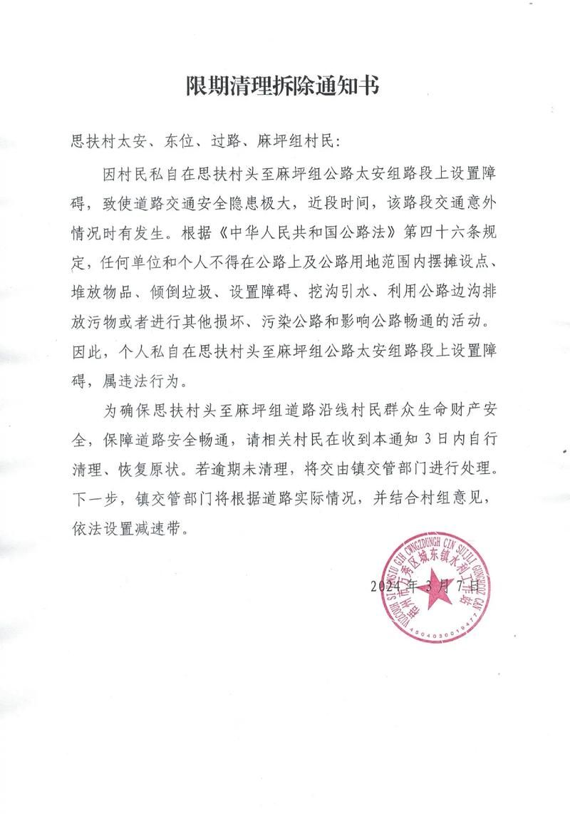 【广西壮族自治区梧州市万秀区现有阳性感染者16例_广西梧州新增8例新型肺炎】