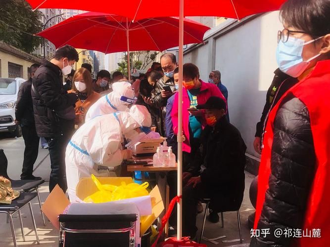 四方台区通报20例无症状感染者详情/四方台疫情有几多少人