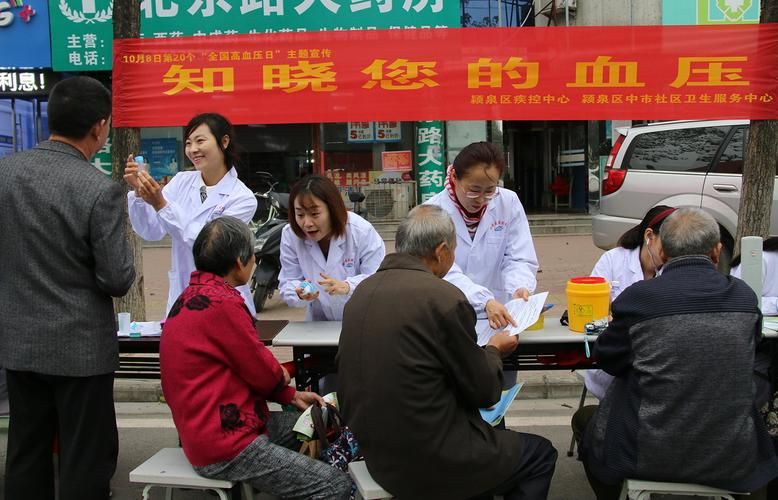 【颍泉区管控区区阳性感染者详情_颍泉发布】