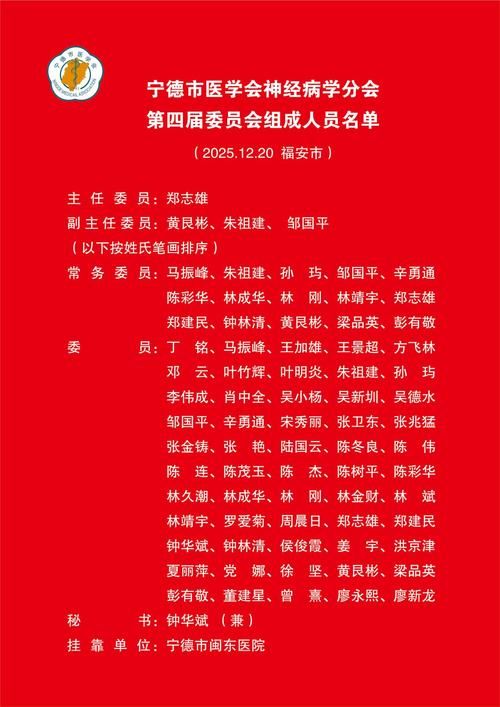 山西忻州宁武县新增29例重症及7例无症状_山西省忻州宁武县