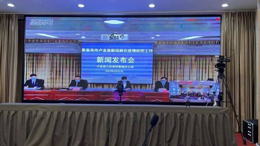 河北邢台南和区首例阳性感染者来源公布_邢台南和有新型肺炎吗