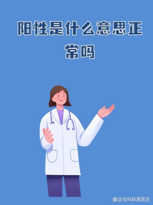 31省区市新增阳性感染者12例均在河北省石家庄市元氏县/河北石家庄元氏县疫情最新进展