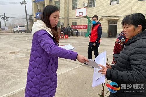 【湘乡疫情管控区最新消息_2021年湘乡疫情新规定】