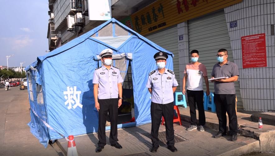  警方通报明溪县疫情最新情况:明溪疫情最新数据消息