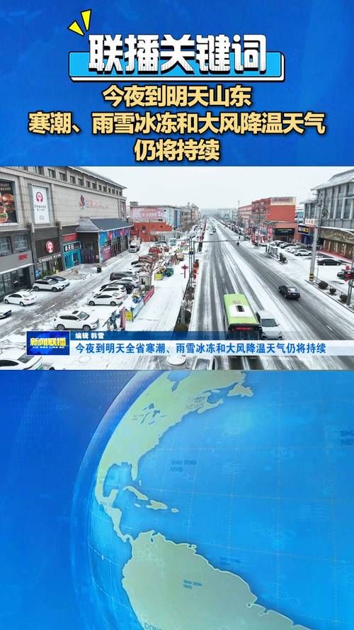 【今冬疫情有望近3天结束_今年冬天疫情形势】