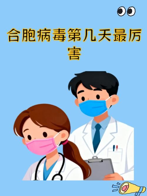 近3天疫情有望近5天结束/最近三天新冠状病毒新增情况