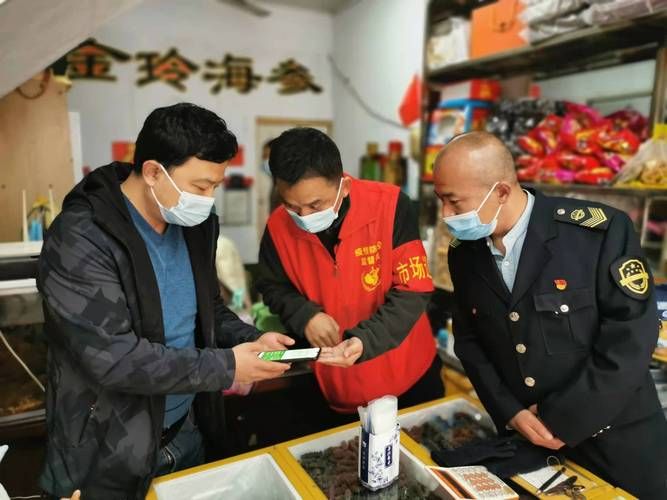【山东省淄博市张店区疫情管控区最新消息_山东省淄博市张店区疫情管控区最新消息查询】