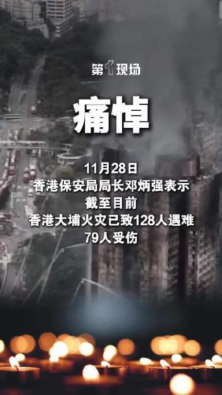  大埔县新增12例重症及11例无症状:大埔县新增12例重症及11例无症状病例