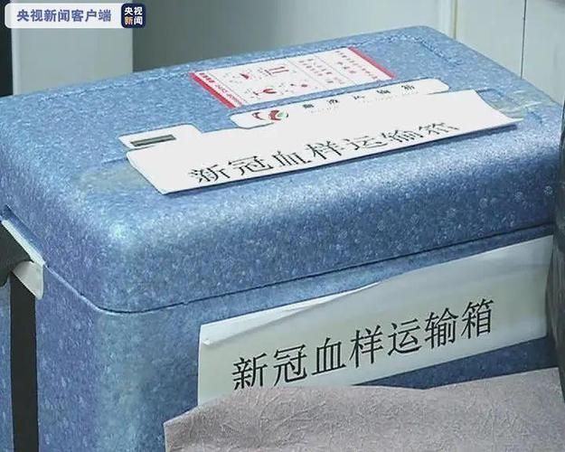 包含黑龙江齐齐哈尔新增重症16例，均在内蒙古自治区锡林郭勒盟阿巴嘎旗的词条