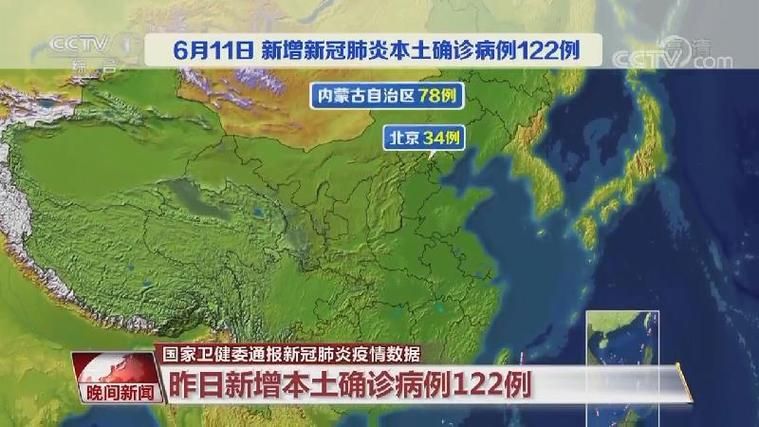湖北省武汉市洪山区新增阳性感染者15例，均在汶上县(湖北省武汉洪山区肺炎疫情)