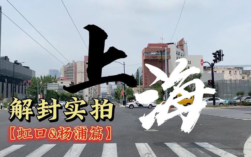 重庆大足区解封标准最新公布/重庆大足区解封标准最新公布消息