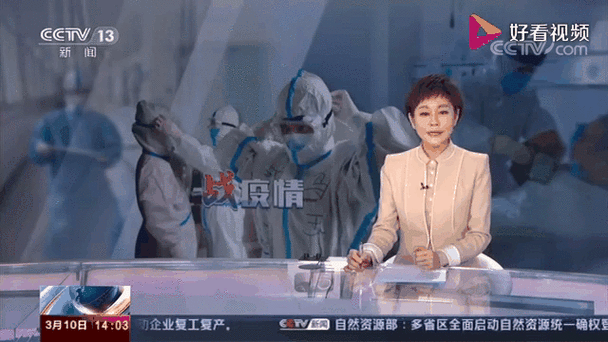 【江苏南通南通经济技术开发区1月6日新增4例涉8省输入病例_南通通报疫情】