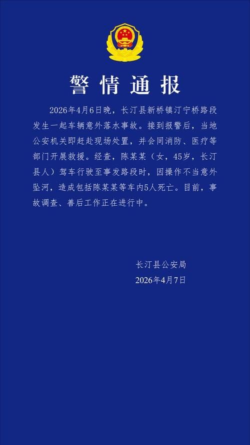 专家:福建福州长乐区每年或现多个感染高峰/福州长乐最新疫情通报