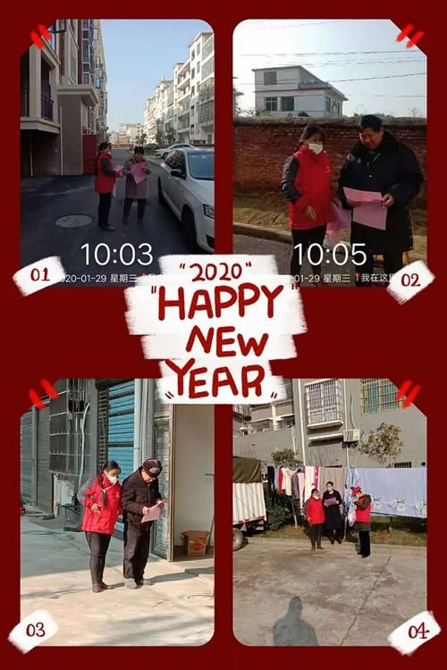 上栗县疫情管控区最新消息的简单介绍