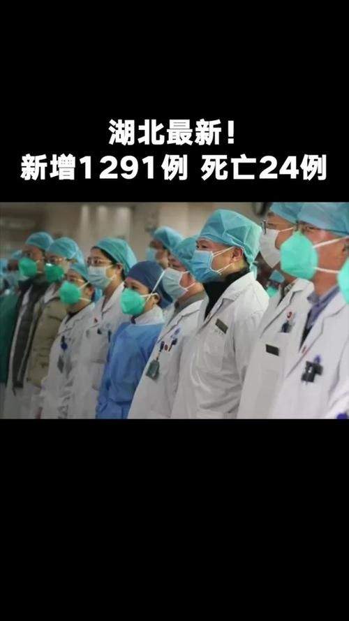 今日疫情有望4月12日结束_今日了疫情