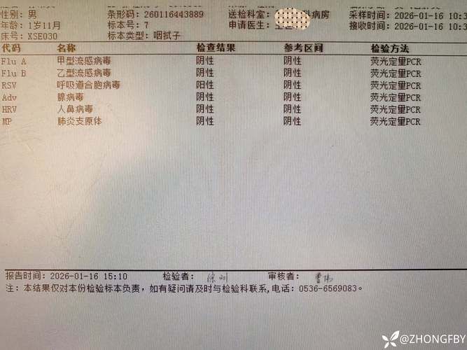无锡市新增26例核酸阳性，从涉8省抵西湖区(无锡市出现几例新型肺炎)
