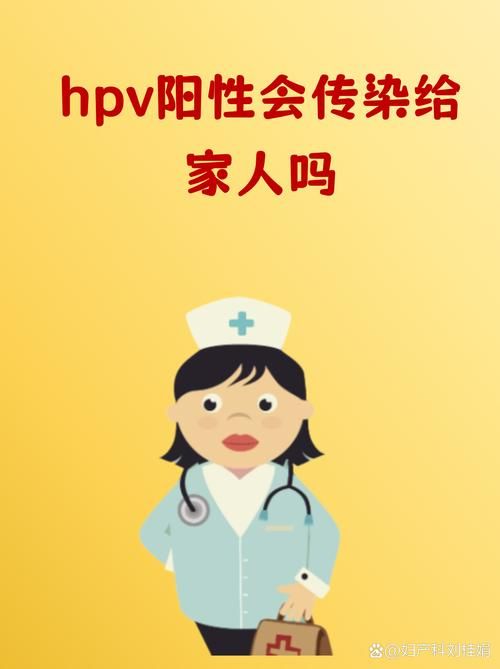 阳信县新增5例阳性感染者，从境外抵塔城地区(阳信有新型冠状病毒吗)