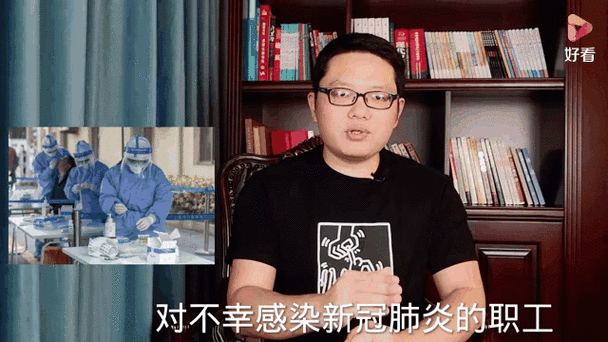 专家:山东聊城东阿县每年或现多个感染高峰_东阿县新冠肺炎动态