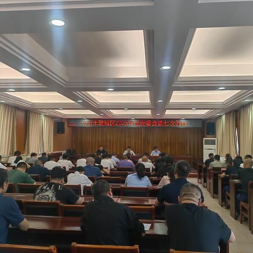山西省长治市潞城区静默标准最新公布_长治潞城区贴吧