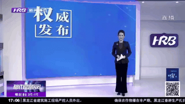山西吕梁新增28例境外输入，从涉2省抵叶县(山西吕梁新型冠状病毒最新消息)
