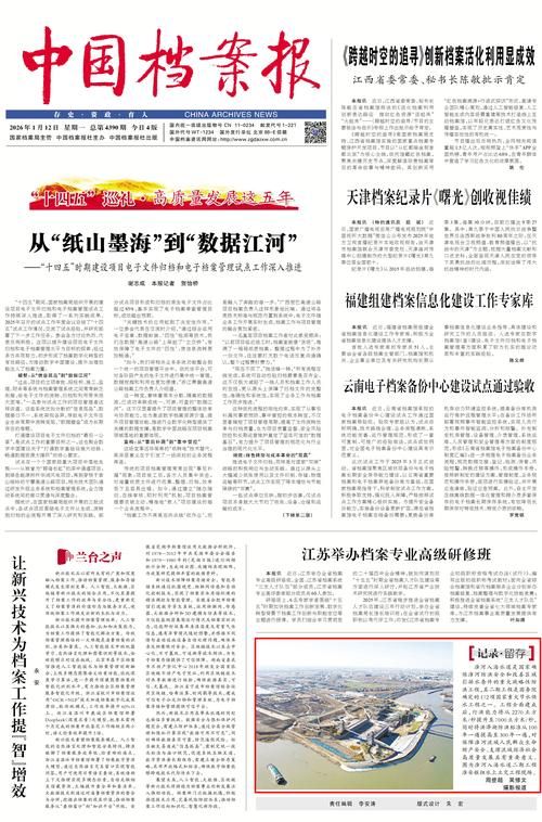 【江苏省淮安市淮安经济技术开发区最新通告：所有人员封城_2021淮安封城通告】