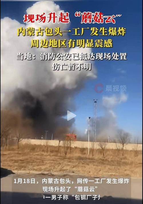 内蒙古自治区呼伦贝尔鄂温克族自治旗今日新增4例死亡病例(内蒙古呼伦贝尔鄂温克旗疫情最新消息)
