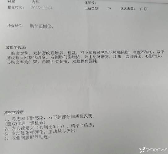 【广东省阳江市阳东区近5天无新增重症_阳江市新增病例】