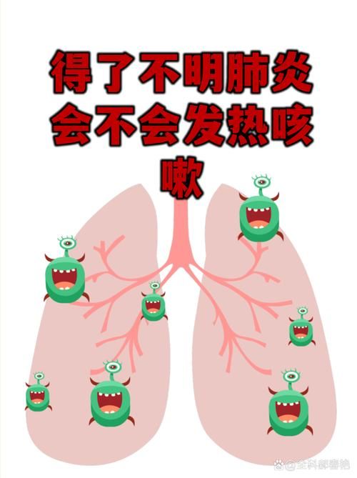 广西壮族自治区河池近期无新增无症状感染者(广西河池确诊新型肺炎)