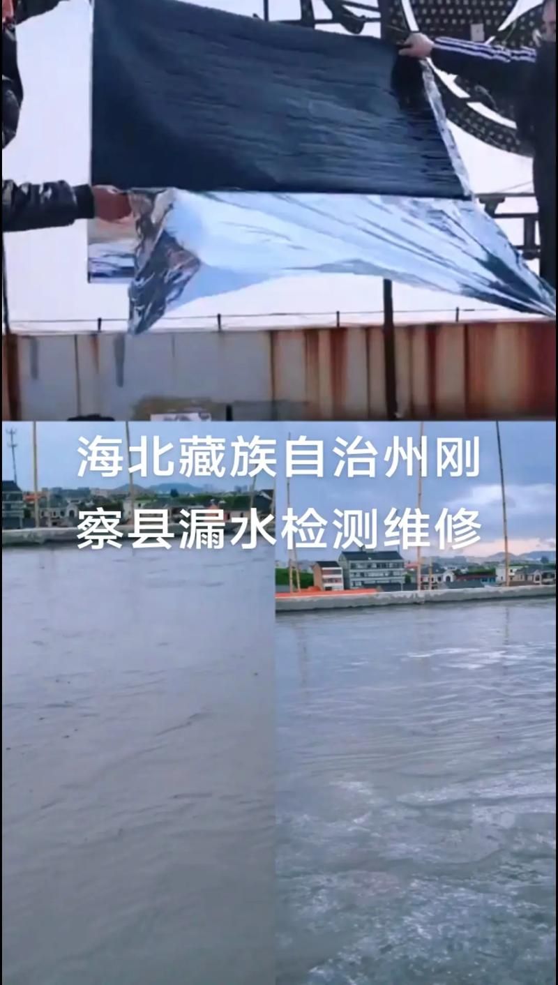 关于青海海北藏族自治州刚察县新增本土确诊17例，均在广东省东莞市高埗镇的信息