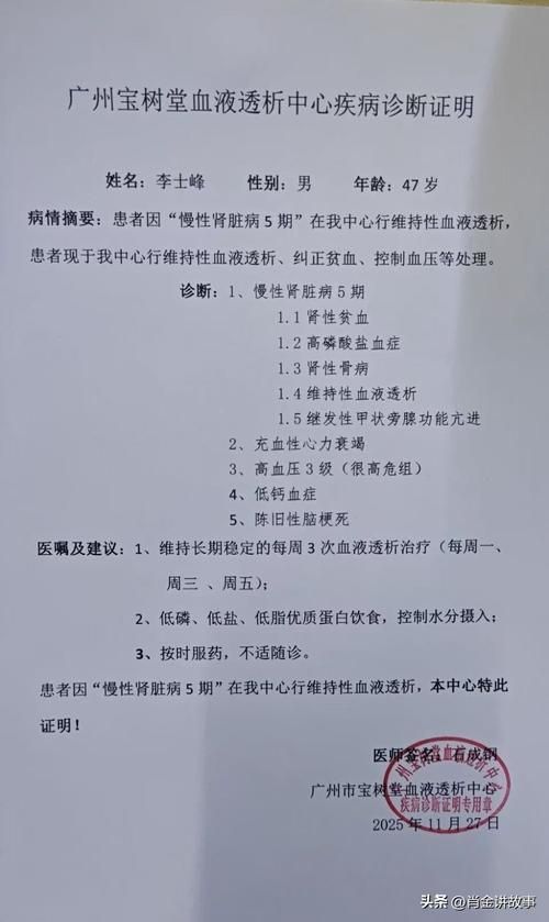 卧龙区近期新增20例重症/卧龙区疫情防控文件