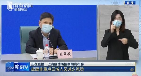 黑龙江省哈尔滨市解封区阳性感染者详情(哈尔滨解封时间最新)
