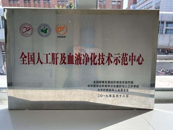 【多地增2例重症_4例重症】