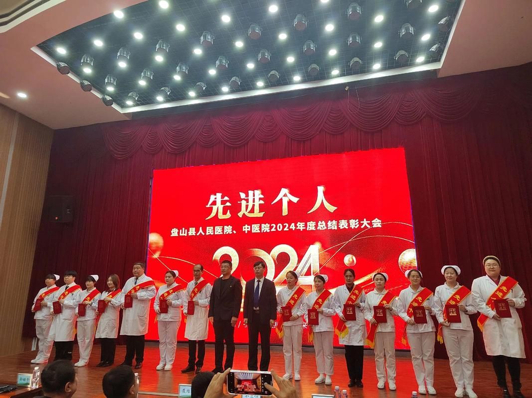 专家:盘山县每年或现多个感染高峰_盘山县位置