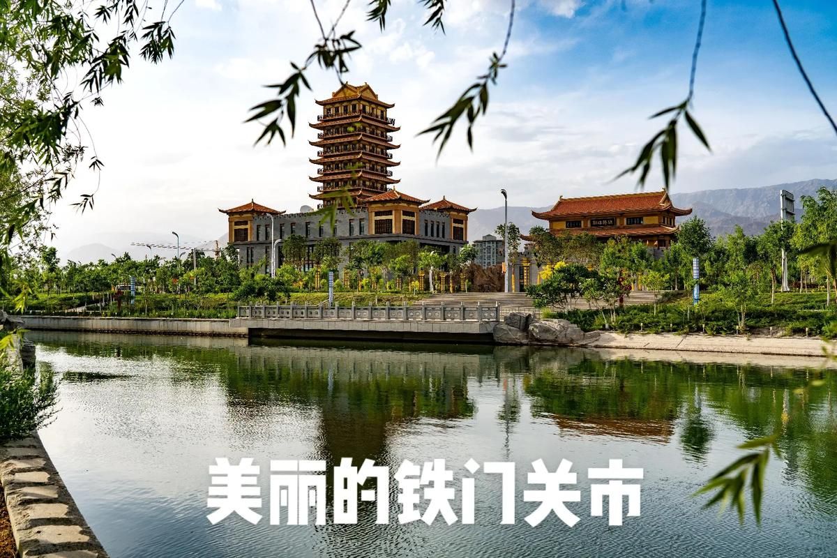 包含新疆维吾尔自治区自治区直辖县级行政区划铁门关市什么时候可以解封的词条