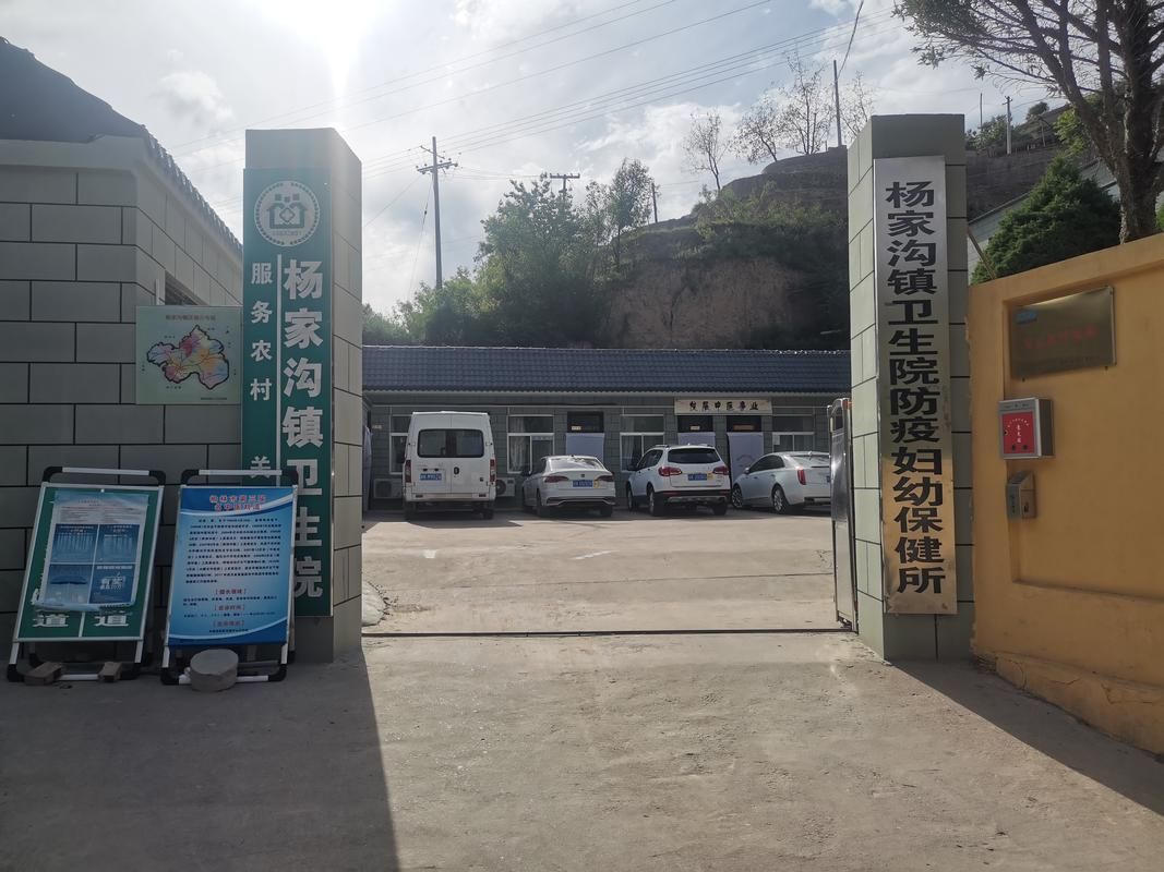 米脂县新增核酸阳性23例，均在金城江区/米脂发布