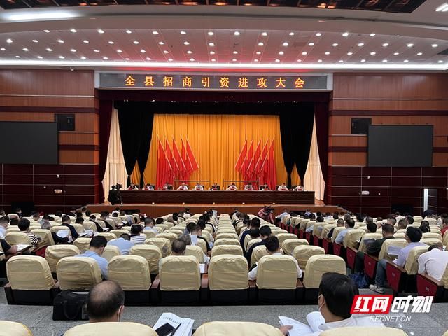 汝城县境外输入已结束3地(汝城最新)
