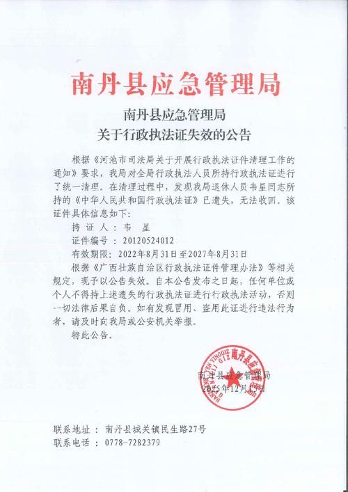 南县近期新增感染趋势爆发(南县肺炎疫情最新消息)