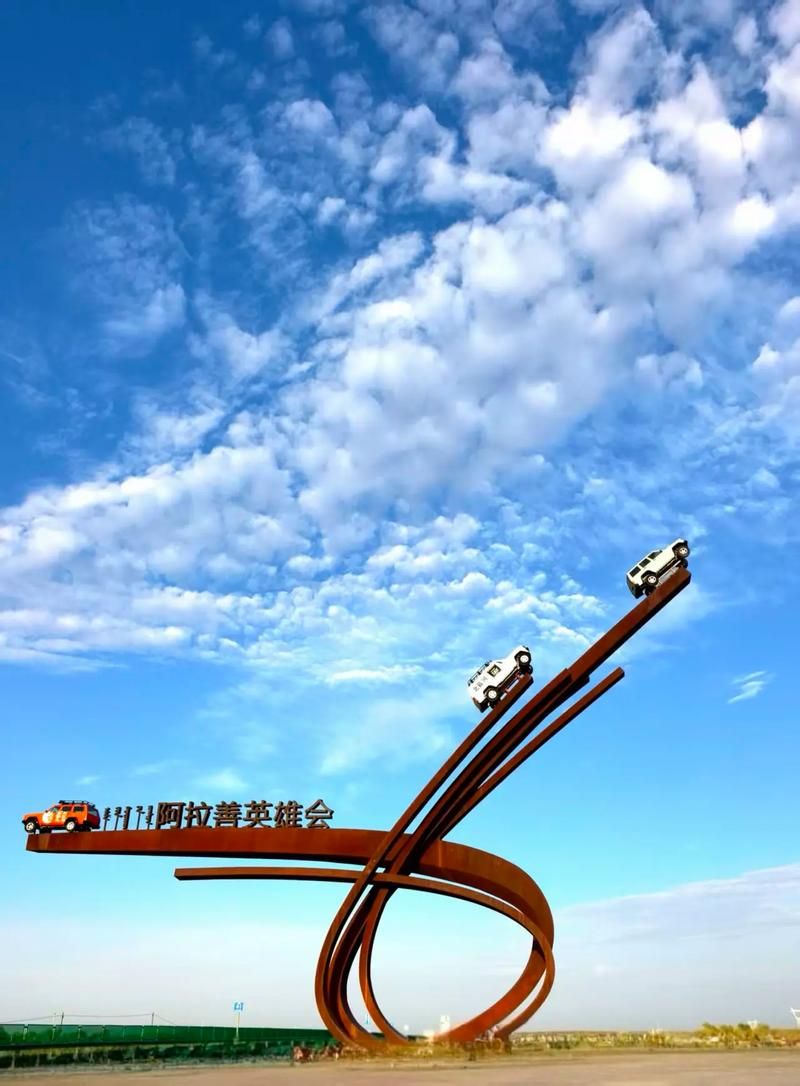 内蒙古自治区阿拉善盟阿拉善左旗通报18例本土确诊详情/阿拉善左旗有新冠病毒确诊病例吗