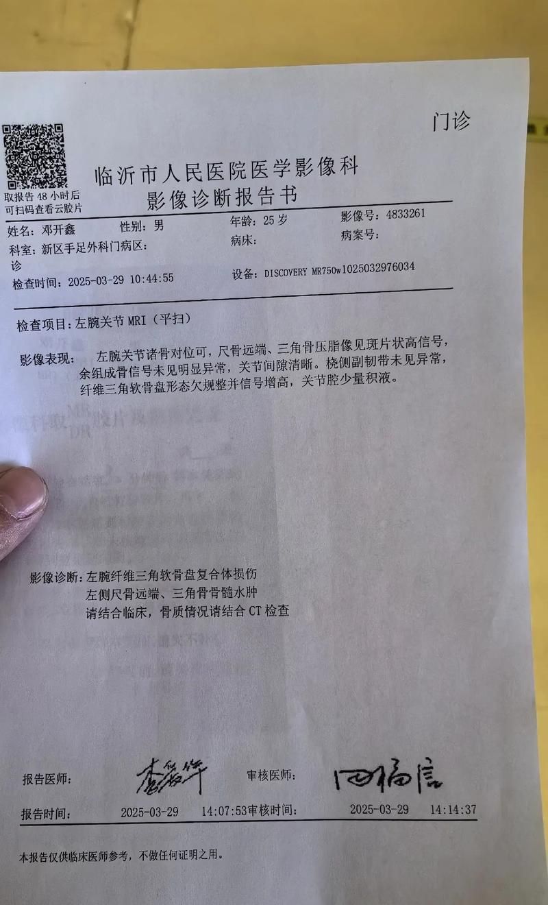 【河北省承德市现有重症12例,河北省承德市现有重症12例病例吗】