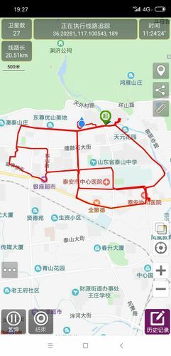 安州区最新轨迹公布：寻找同轨迹人员/安州新闻4368573
