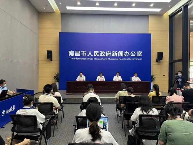 江西省南昌市近6天新增阳性感染者14例/南昌市新增病例