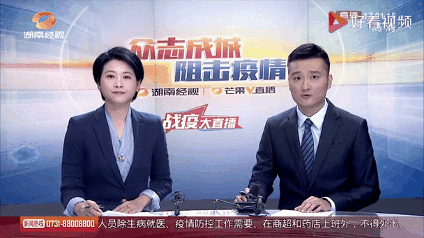 资中县新增无症状感染者6例，均在成安县(资中确诊新型冠状病毒)