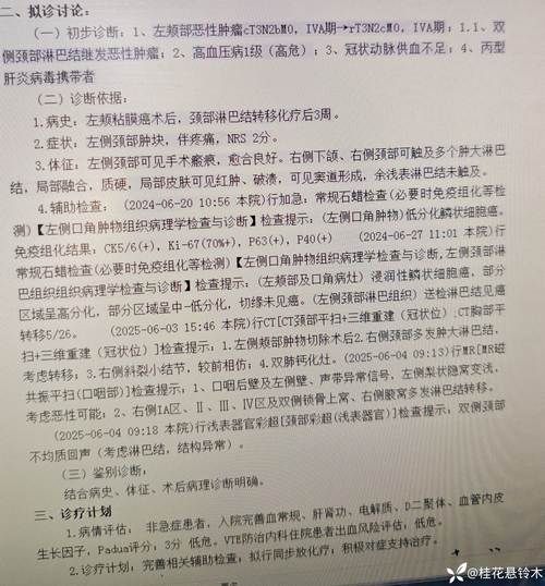 全国新增死亡病例3例均在湖南张家界慈利县_湖南张家界疫情死亡
