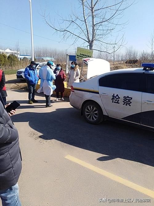 【淮上区近7天新增3例阳性感染者_淮上区疫情防控指挥部电话地址】