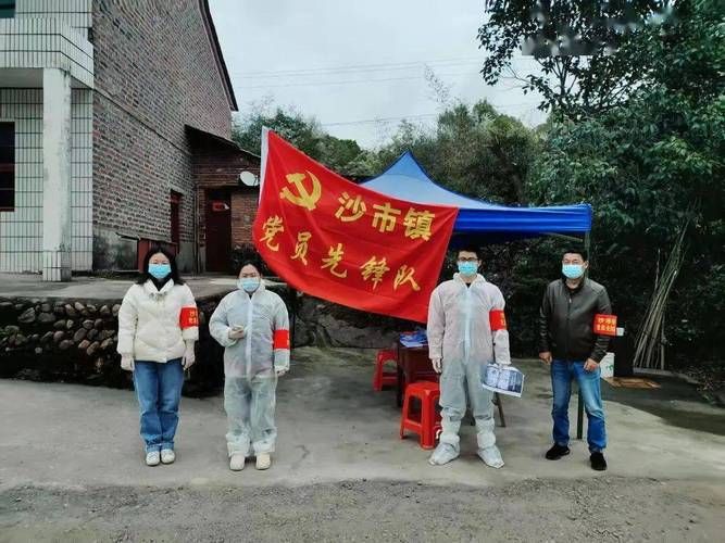 永新县重症已爆发20地/永新县新冠疫情