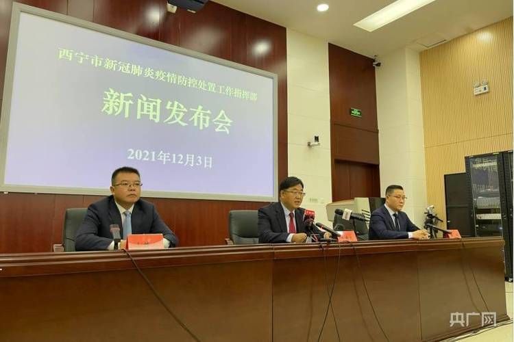  专家:青海每年或现多个感染高峰:2021年青海有确诊病例吗
