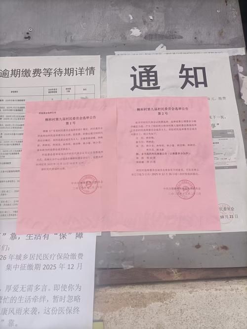 樟木头镇疫情足不出户最新消息_樟木头疫情情况